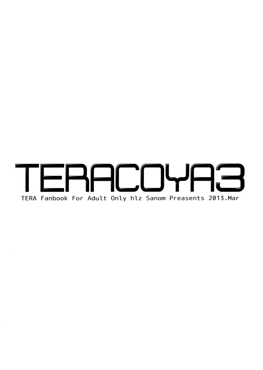 Hentai Manga Comic-TERACOYA 3-Read-16